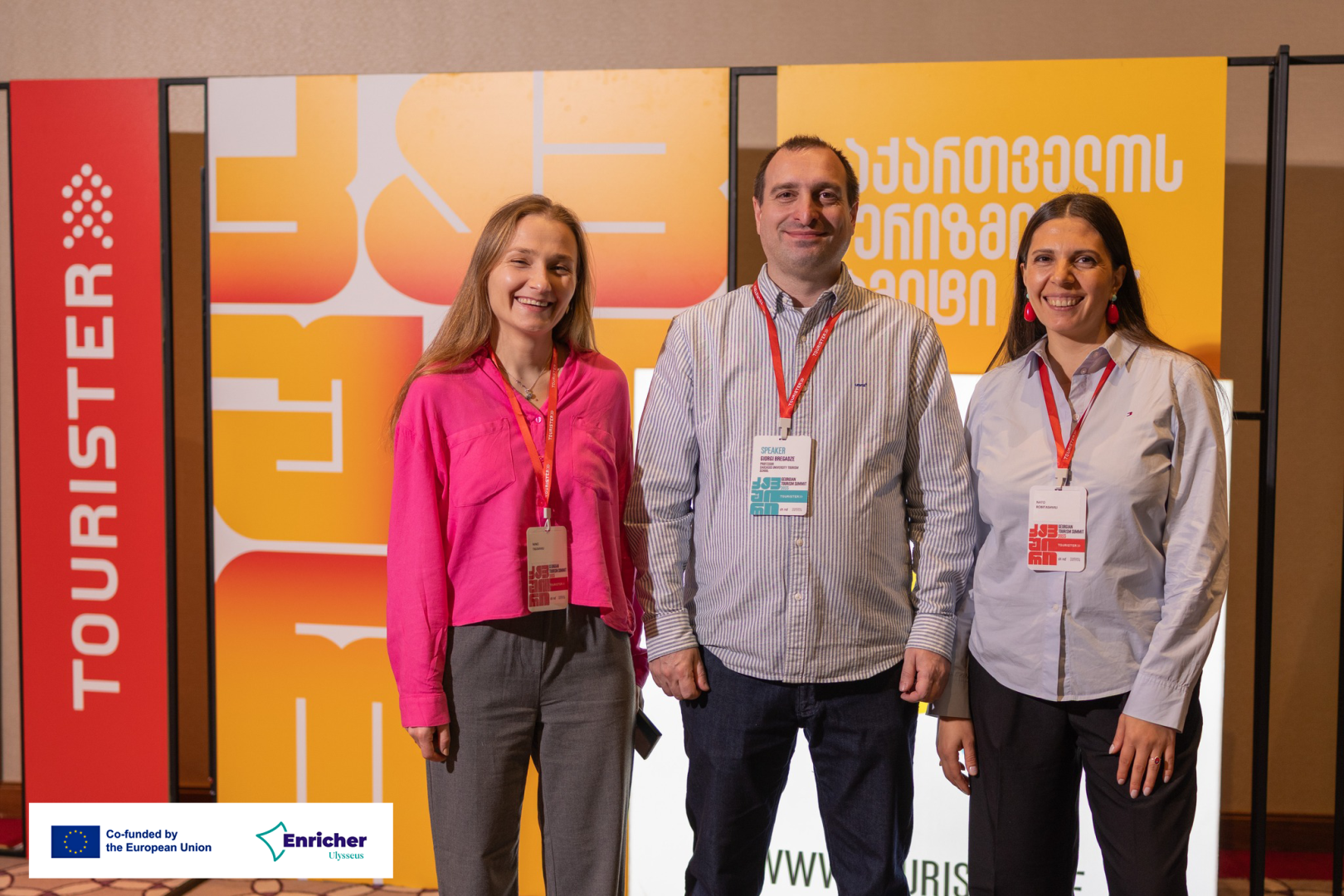 CTS-ის აკადემიურმა გუნდმა მონაწილეობა მიიღო „ტურისტერი 2025“-ში - ბათუმის ტურისტულ სამიტზე